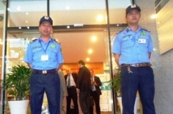 bao gia bao ve tai quang ninh