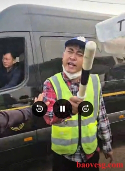 chan chinh kip thoi giu vung hinh anh bao ve tai diem du lich